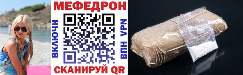 Виды наркотиков купить Лениногорск АМФ  MDMA  Гашиш  A-PVP  Мефедрон 