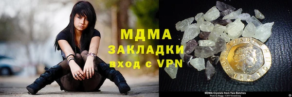 прущая мука Арсеньев