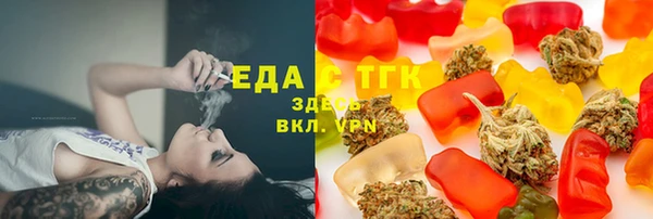 не бодяженный Аркадак