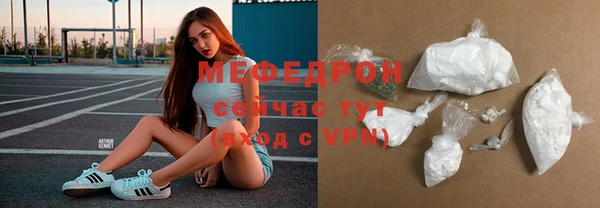 не бодяженный Аркадак