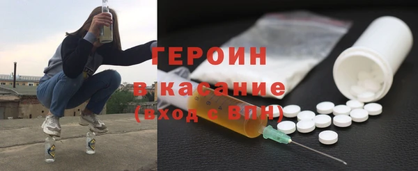 не бодяженный Аркадак