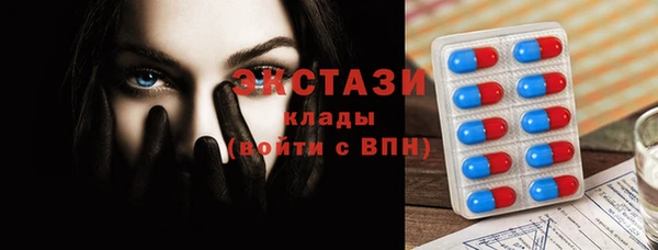 не бодяженный Аркадак