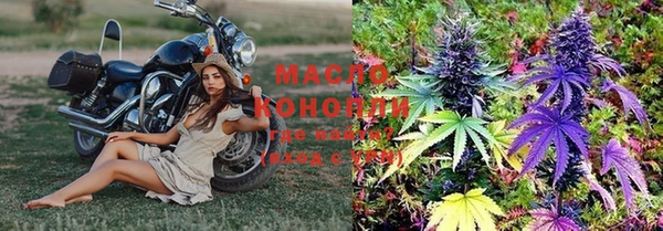 не бодяженный Аркадак