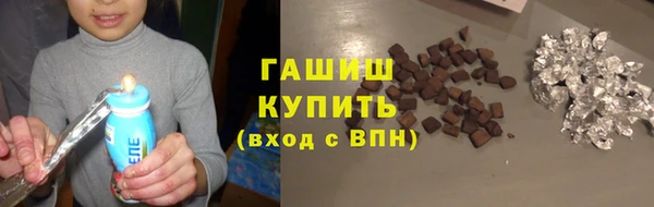 не бодяженный Аркадак
