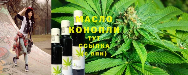 не бодяженный Аркадак