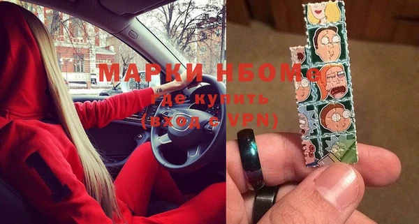 не бодяженный Аркадак
