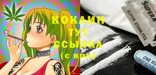 не бодяженный Аркадак