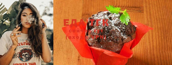 не бодяженный Аркадак