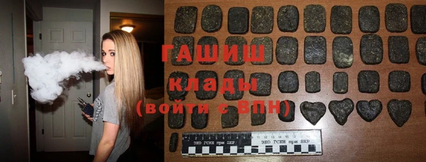 не бодяженный Аркадак
