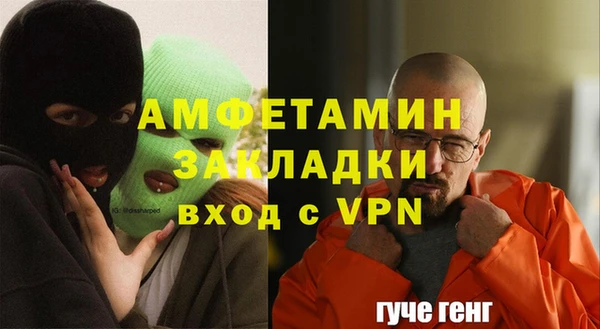 не бодяженный Аркадак