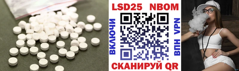 цены   Лениногорск  кракен ONION  ЛСД экстази ecstasy 