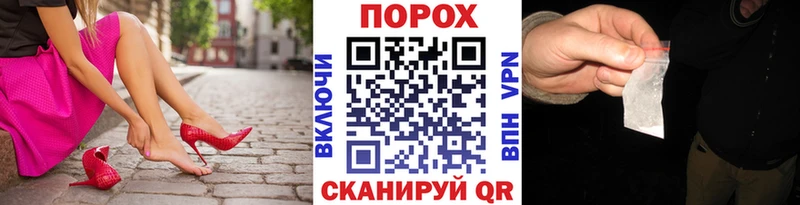 МЕТАМФЕТАМИН кристалл  Лениногорск 